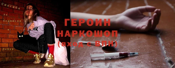 ешки Абаза
