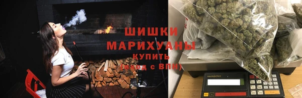 каннабис Алзамай