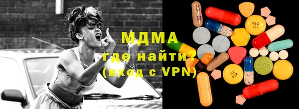 каннабис Алзамай