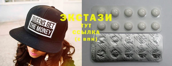 меф VHQ Абдулино