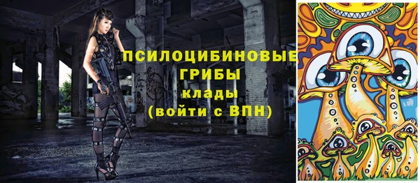 каннабис Алзамай