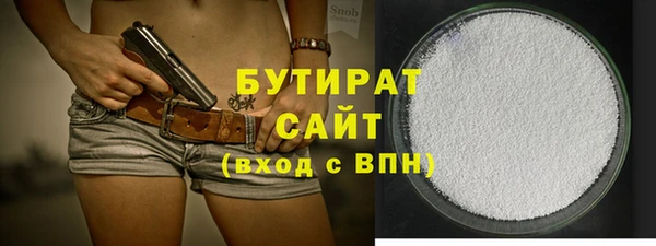 ешки Абаза