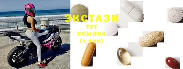 меф VHQ Абдулино