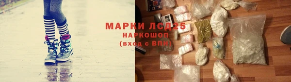 меф VHQ Абдулино