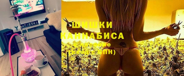 ПСИЛОЦИБИНОВЫЕ ГРИБЫ Абинск