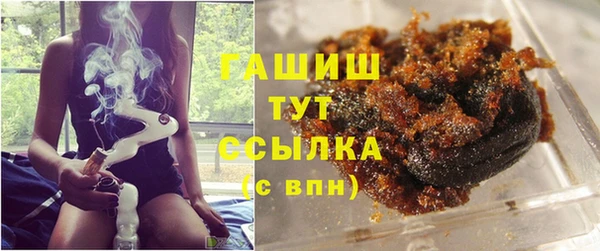 тгк Алексеевка