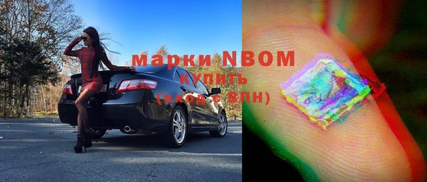 каннабис Алзамай
