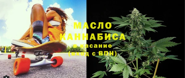 меф VHQ Абдулино