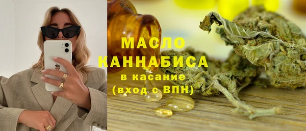 тгк Алексеевка