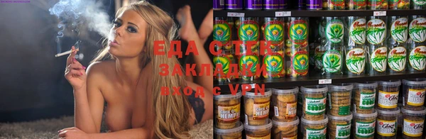 тгк Алексеевка