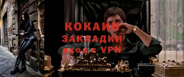тгк Алексеевка
